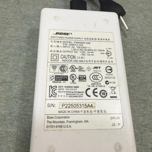 VGC Bose PSM36W-208 36W Power Supply 18-V Sound Dock White - Picture 3 of 3